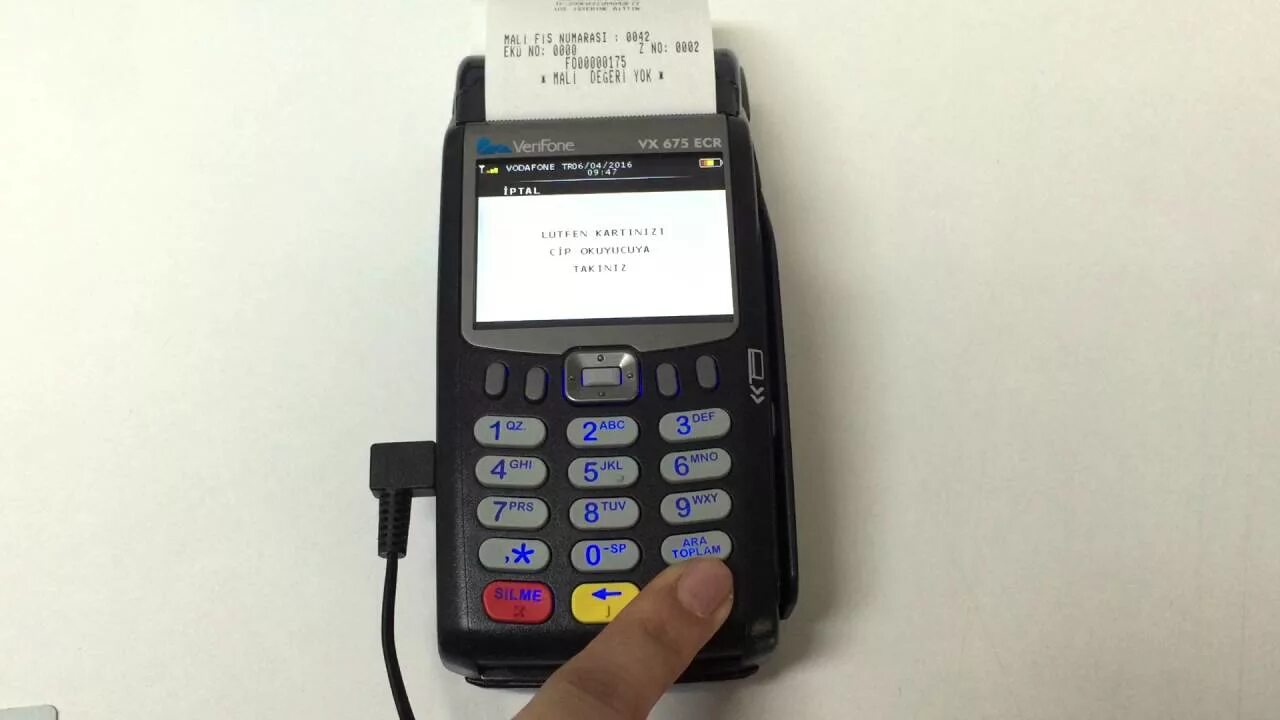 Как перезагрузить терминал verifone. Терминал верифон vx675 перезагрузить. перезагрузить терминал verifone vx675. перезагрузка терминала vx675. терминал verifone vx675 второй чек.