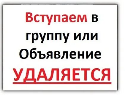 Где в тюмени сдать