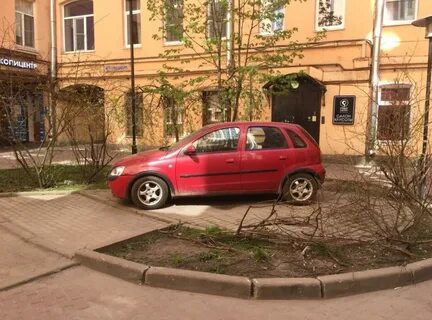 Стоял двор