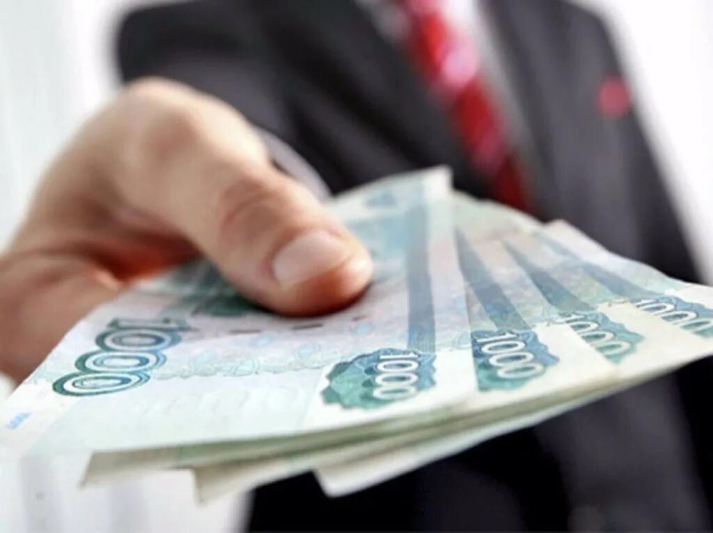 Под выплату. Под выплату