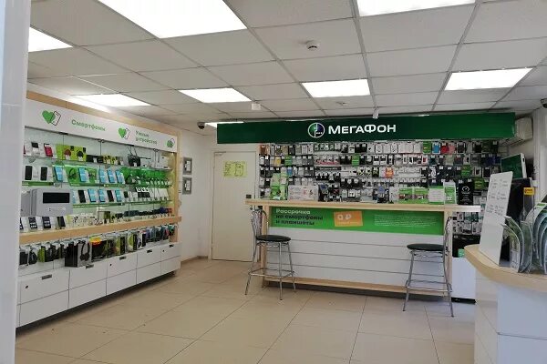 Работа иркутск метр. Работа иркутск метр