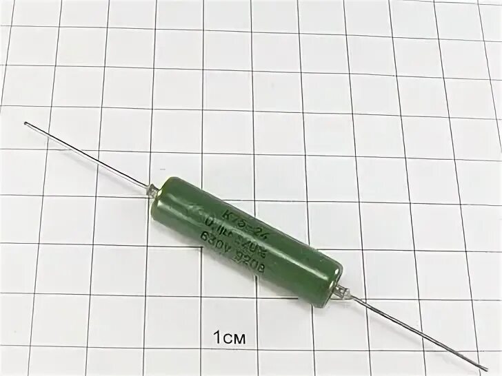 Конденсатор 24 мкф. К75-24 конденсатор. к75-24 400 в 0.33 мкф. конденсатор 0.22мкф 630в. к75-24-1000в-0,22 мкф ±10%.
