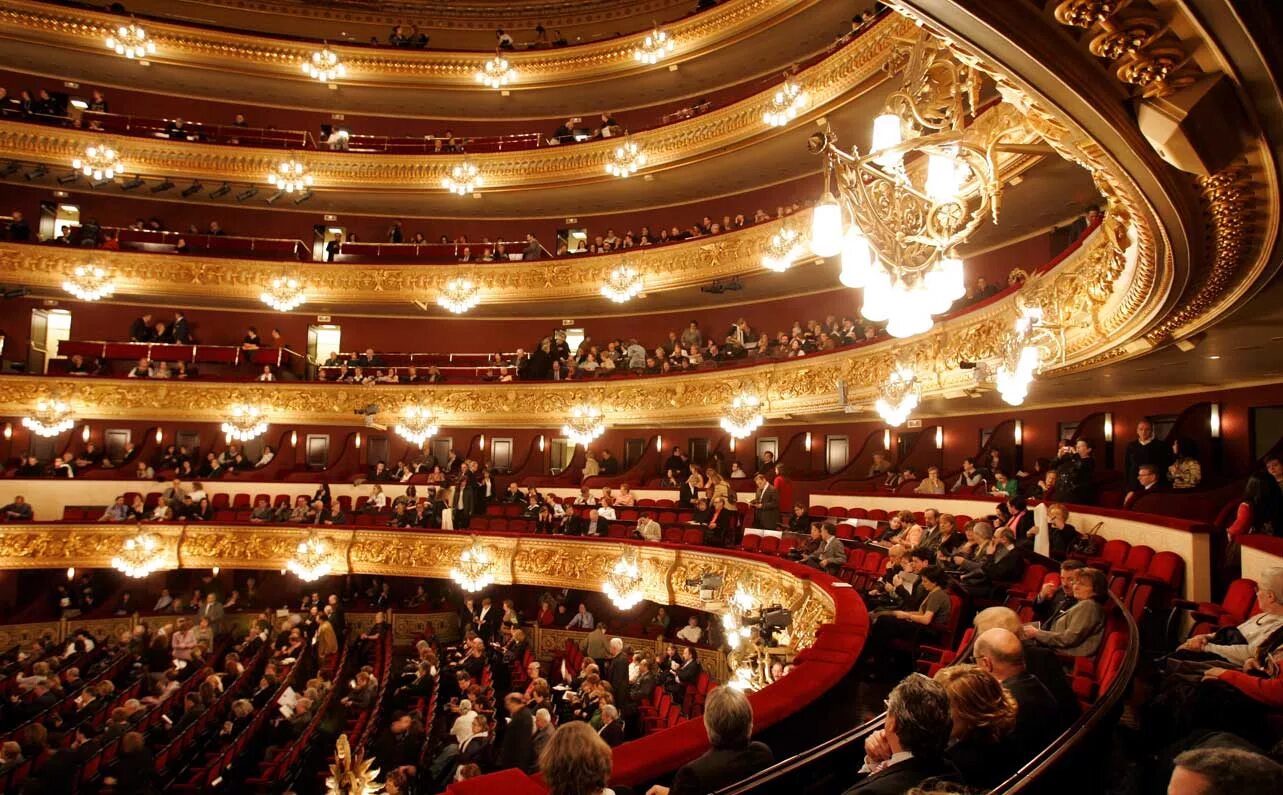Teatro gran. Большой театр гаваны. Барселона большой театр лисеу (gran teatre del liceu). Барселона большой театр лисеу (gran teatre del liceu). Teatro gran.