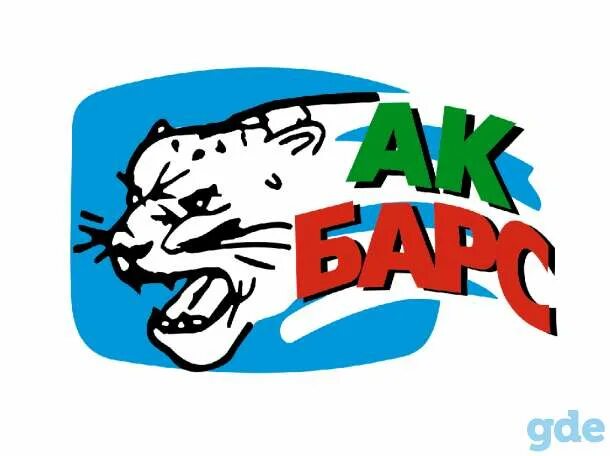 Ак барс шоп. Ак барс рисунок. ак барс магазин. ак барс логотип черно белый. ак барс трафарет.
