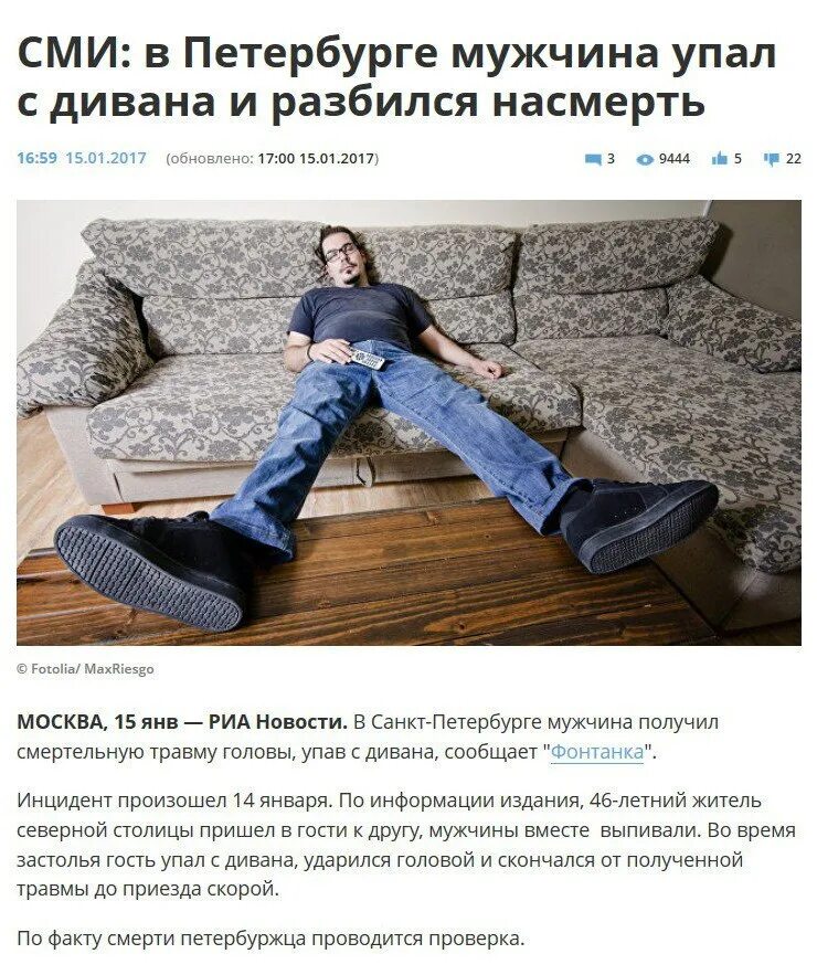 Высший лень. Учёные доказали что лень является. лень признак высокого. учёные доказали лень является признаком. лень признак высокого интеллекта.