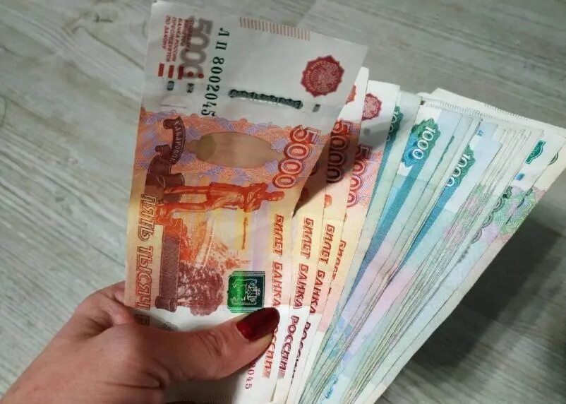 Деньги 2500. 12 тысяч рублей. 50 тыс рублей. деньги 12 тысяч рублей. 50 тысяч рублей наличными.