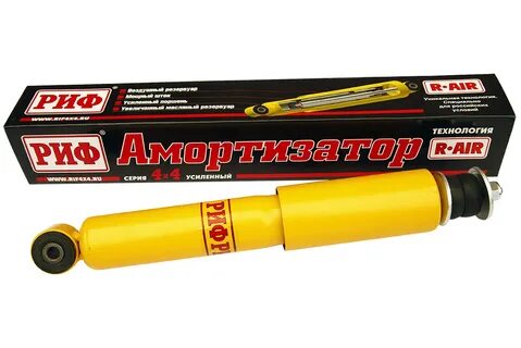 Амортизаторы нива какие