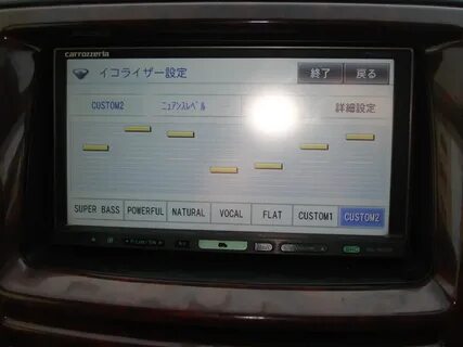 Carrozzeria подключить блютуз