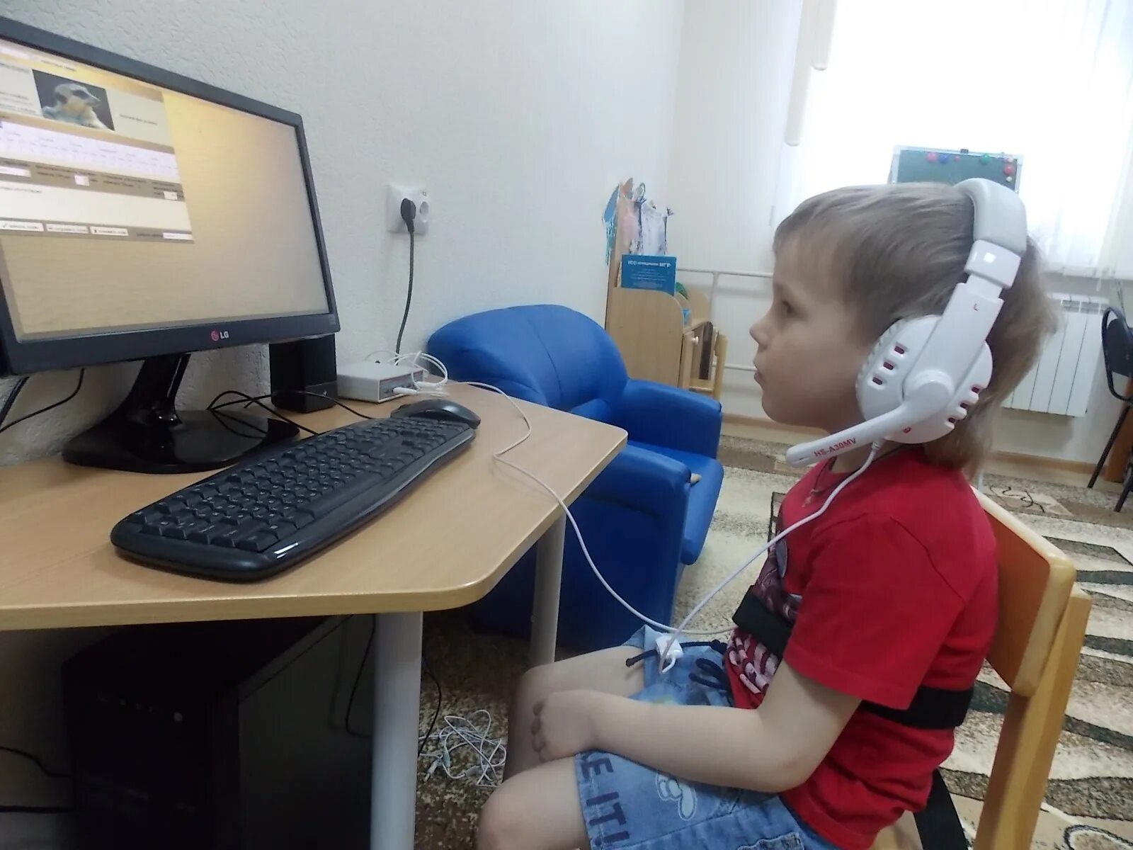 Занятие бос. Логотерапевтический комплекс бос. бос логопедический. занятия на аппарате «бос. кабинет бос «логотерапевтический»..