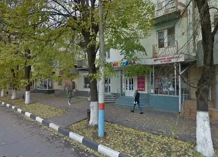 Теплосети армавир