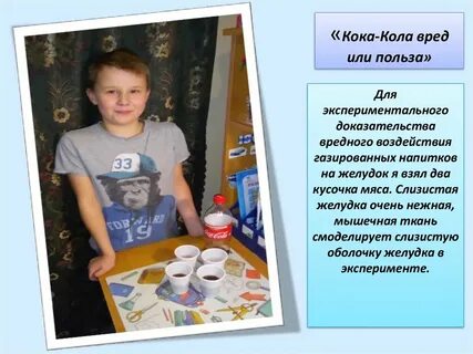 Полезно быть фантазером