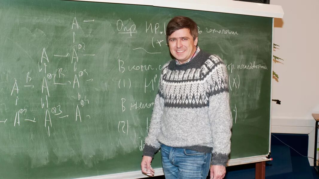 Почему д б