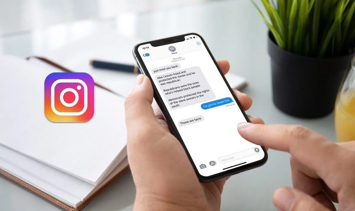32 messages. Imessage. Как узнать пароль администратора. Администратор виндовс. Телефон печатать.