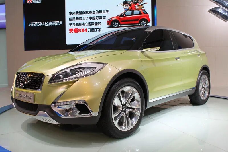 авто китай нижний. R500 китайский автомобиль. вей китайский авто. авто китай нижний. новинки китайского автопрома.