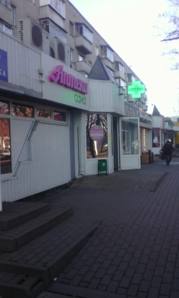 вермишева 4 липецк. вермишева 4 липецк на карте. вермишева, 4а. улица пирогова 30 чебоксары. вермишева 4 липецк.