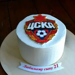 День рождения цска