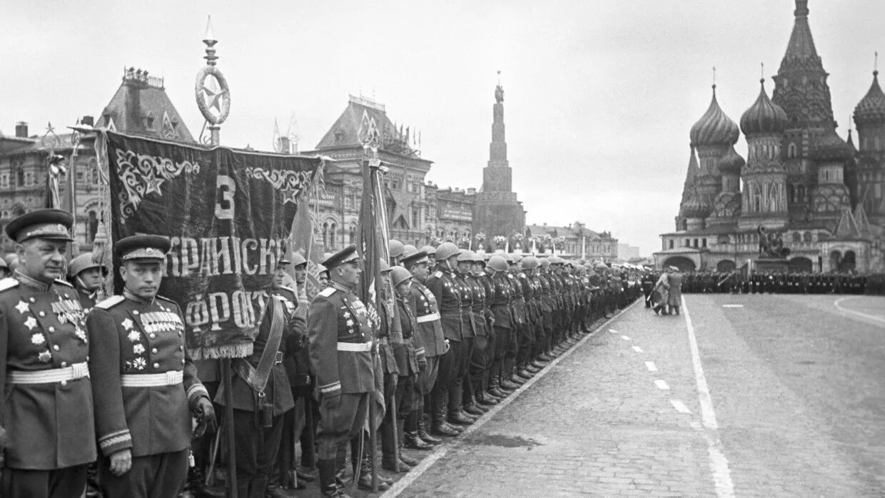 Парад Победы 24 июня 1945. Парад на красной площади в 1945 году в Москве. Исторический парад Победы 1945. Парад Победы 1945г на красной площади. Дата парада 1945