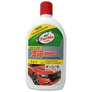 Автошампунь с воском для ручной мойки