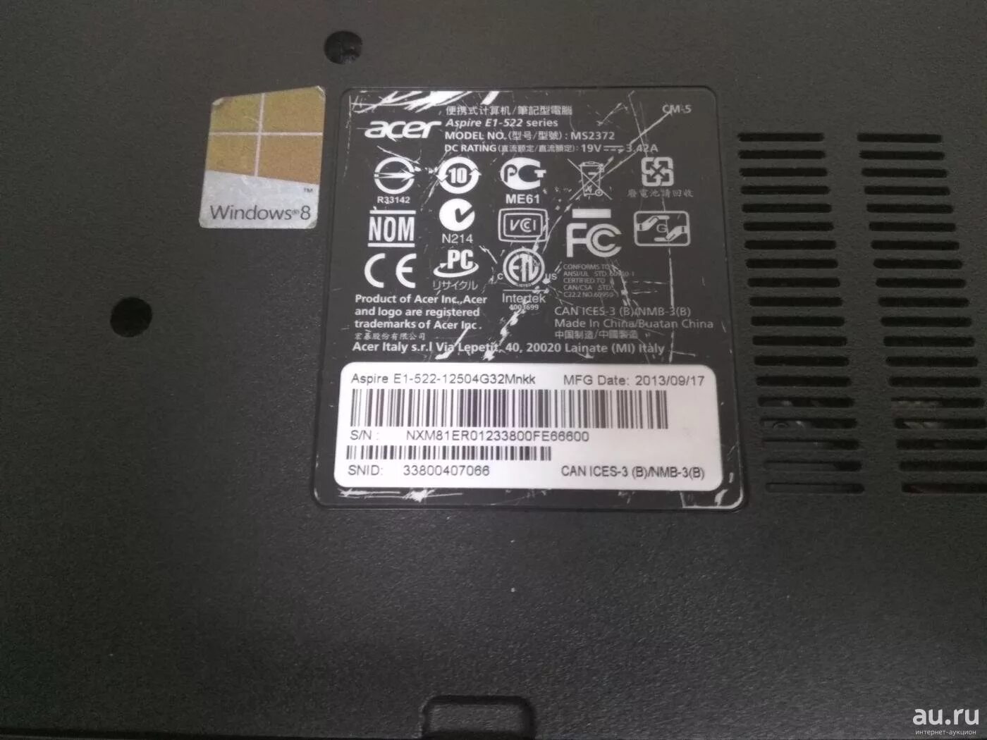 Acer e1-522. Aspire e1-522. Acer Aspire e1-522 Series. Acer Aspire e1-522(ms2372).