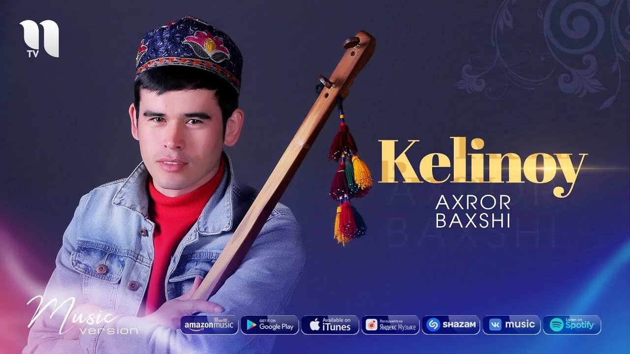 Бахши кушиклари. Ахрор бахши. axror baxshi qorajon. ахрор бахши мп3. ахрор бахши кушиклари.