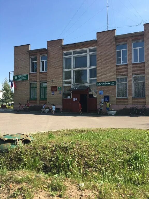 Храм гридино шувое. Погода в шувое егорьевского. Советская 89 шувое. Дом шувое красная заря. Погода в шувое егорьевского.