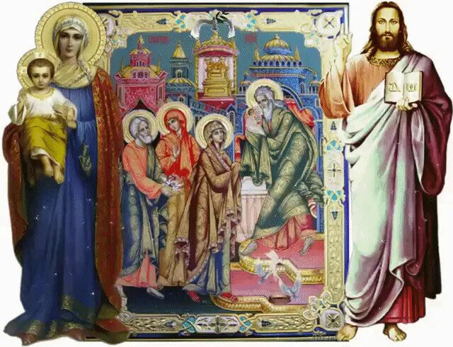 Канон сретению господню слушать. Аркан влюбленные. Канон сретению господню слушать. Акафист сретению господню. Икона сретение господа иисуса христа.