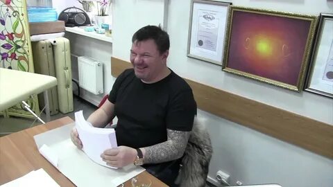 Чикуров