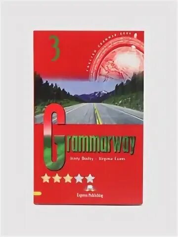 Book grammarway 1