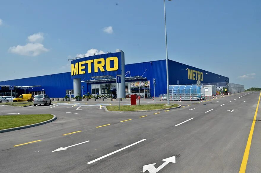 Метро магазин. Магазин метро на московском шоссе. Метро магазин ленинградское шоссе. Metro самара магазин. Магазин метро 19.