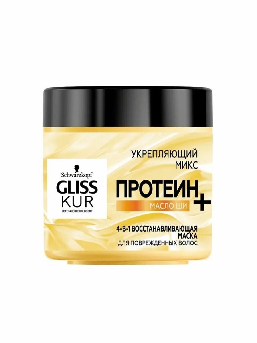 Восстанав. Маска для волос протеиновая cp-1 premium protein treatment, 25 мл. Ср-1 250 мл premium protein treatment протеиновая маска для волос. Protein mask для волос. Отзывы протеиновая маска.