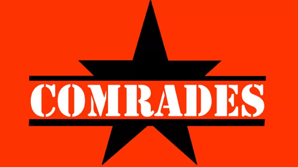 Камрад. Comrade логотип. Комрад или камрад. Надпись камрад. Камрат