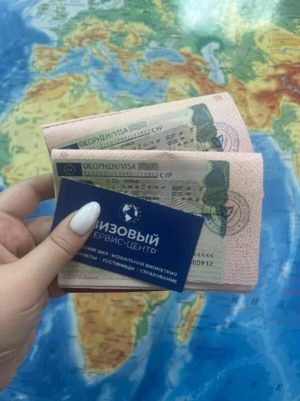 Viza v kipr. Кипр визовый. Кипр визовый. Кипрская виза. Национальная виза кипра.