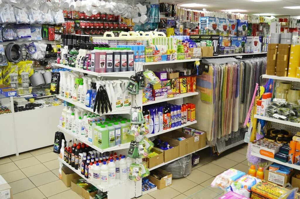магазин хозтоваров. хозяйственный магазин петрозаводск. бытовые товары рядом. бытовые товары рядом. магазин хозтоваров.