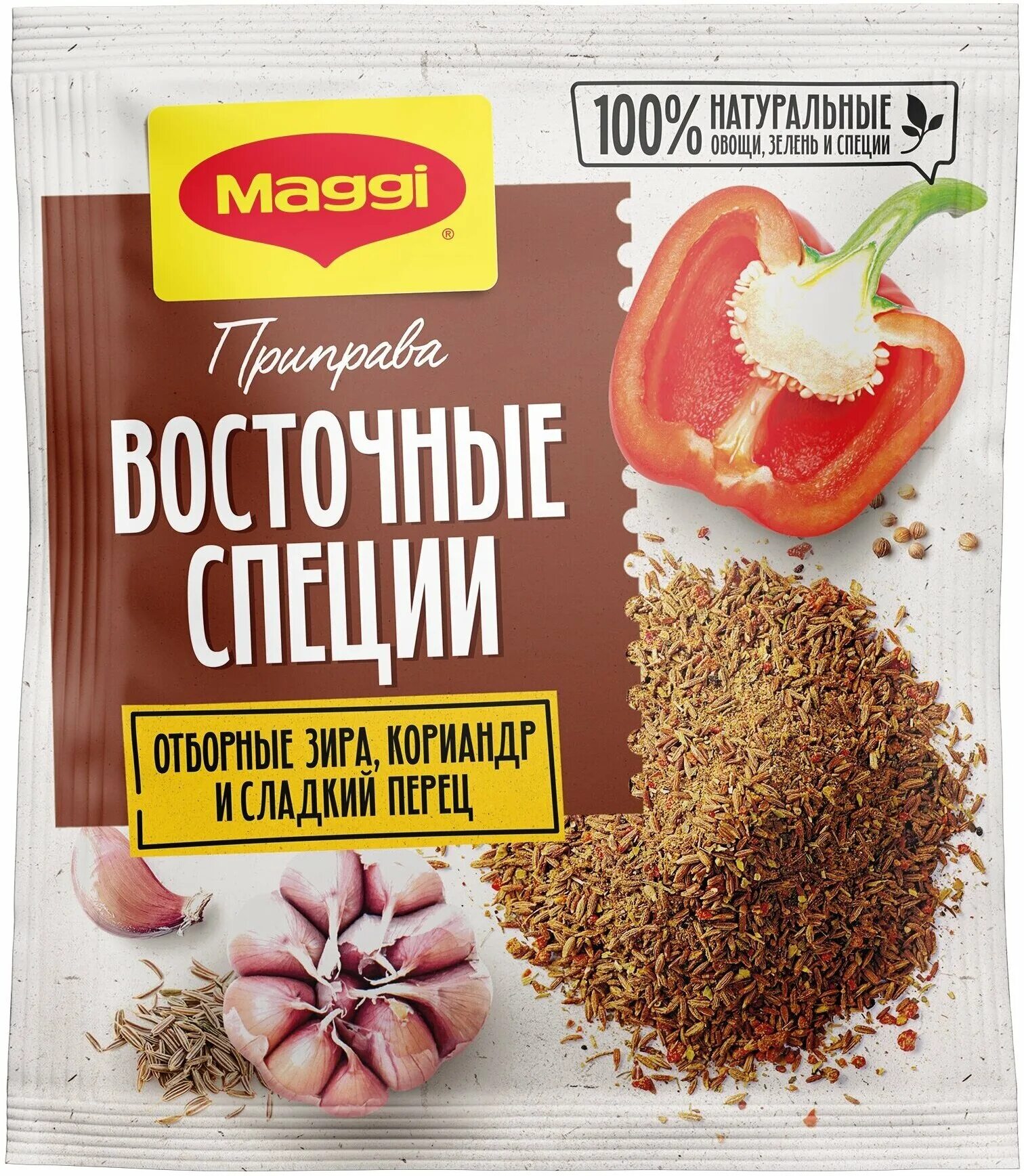 Пряно восточный. Магги восточные специи. Maggi приправа восточные специи. Универсальная приправа Магги. Приправы в магните.