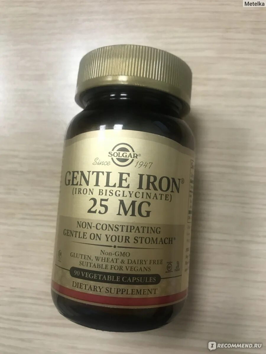 Gentle iron iron bisglycinate отзывы. Гентле Айрон железо. Солгар легкодоступное железо Джентл Айрон. БАД Iron железо. Джентал Айрон легкодоступное железо.