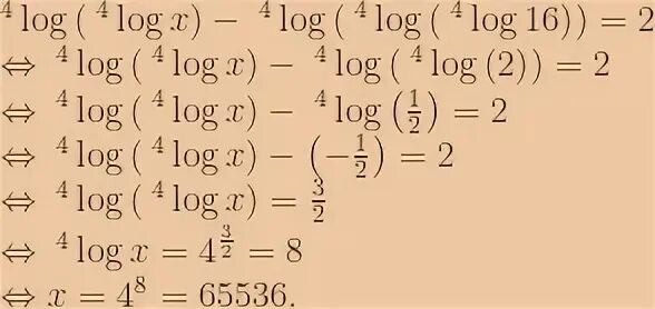 Left 1 log 5 1 right. Left 1 log 5 1 right