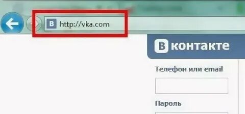 Или пароля перейдите по ссылке