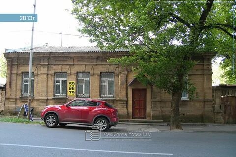 Индивидуальная 6