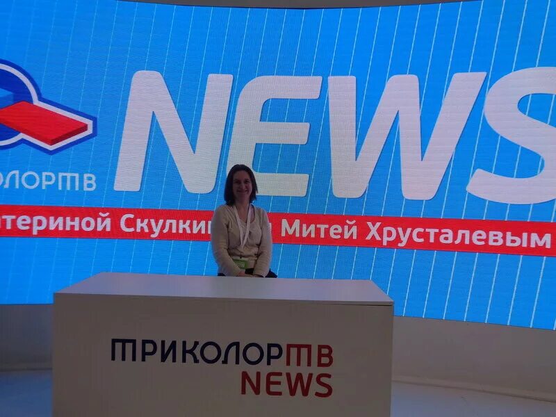 Форум канал делать. Форум канал делать