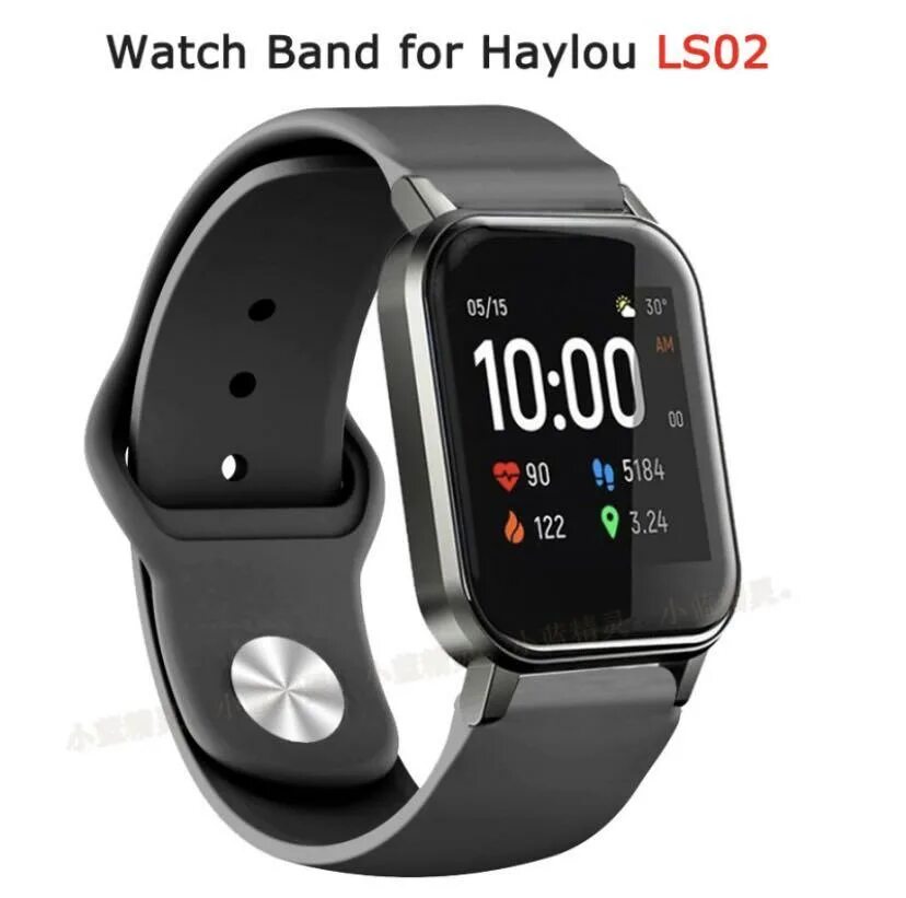 Xiaomi Haylou ls02. Часы Xiaomi Haylou ls02. Xiaomi Haylou Smart watch 2 ls02. Haylou Smart Band 2. Xiaomi haylou купить