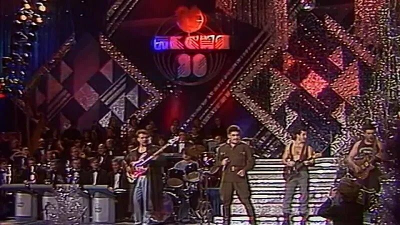 любэ атас винил.