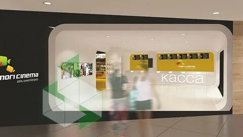 Море синема в кунцево плаза расписание