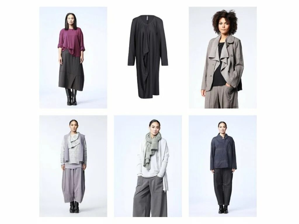 Архетипы внешности. Архетип императрица стиль. Архетипы в одежде. Архетип мудрец женщина стиль одежды. Мудборд архетип волшебник.