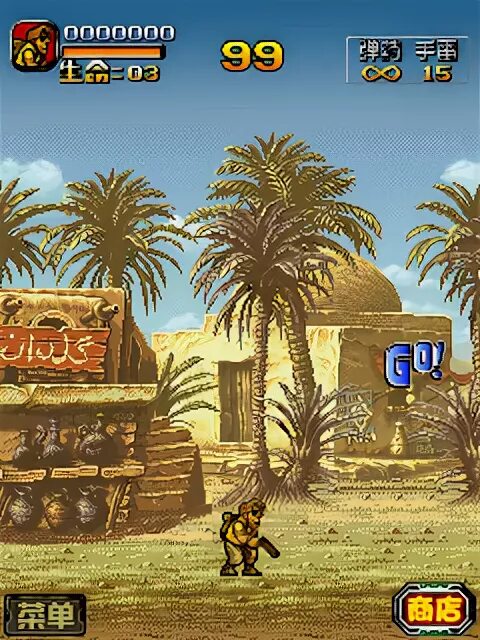 Metal Slug java. Java игры 240x320. Bouncg3 java 240x320. Java 240 320 игра