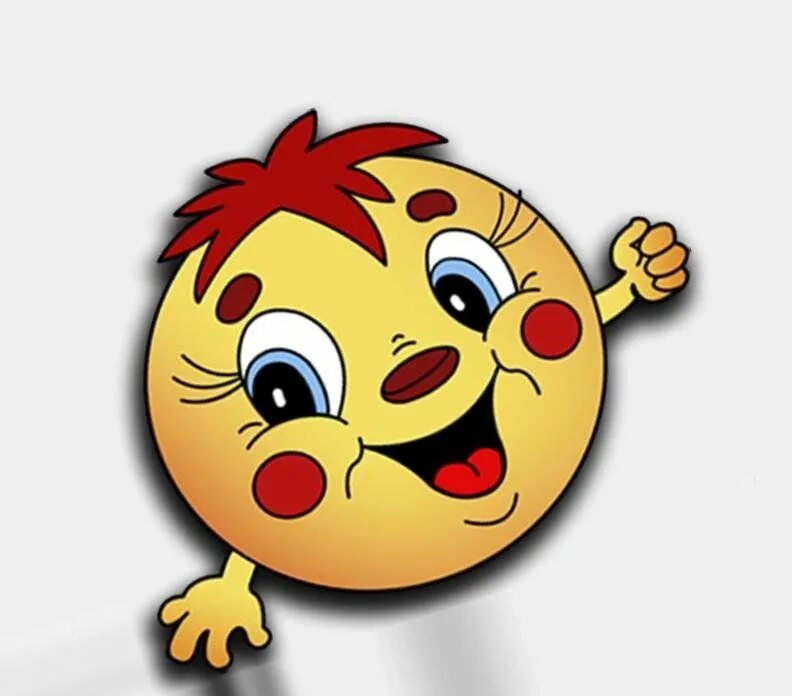 эмоджи ребенок. смайлик улыбка. детская сумка со смайликом. детский гарнитур. веселый мячик для детей.