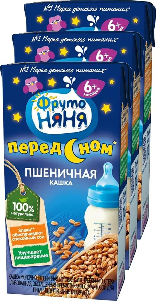 Каша фрутоняня 200г гречневая/чернослив. Кашка фрутоняня молочная. Каша фрутоняня молочная. Каша фрутоняня молочная гречневая (с 6 месяцев) 200 г. Гречневая каша фрутоняня с 4.