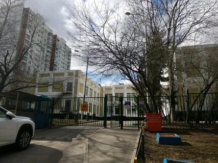 Школа классика