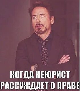 Достаточно объяснила
