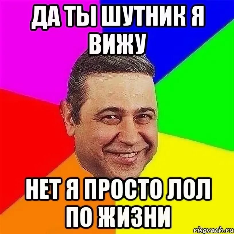 Видимо нет