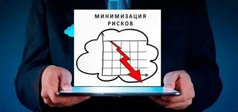 Кадровая безопасность